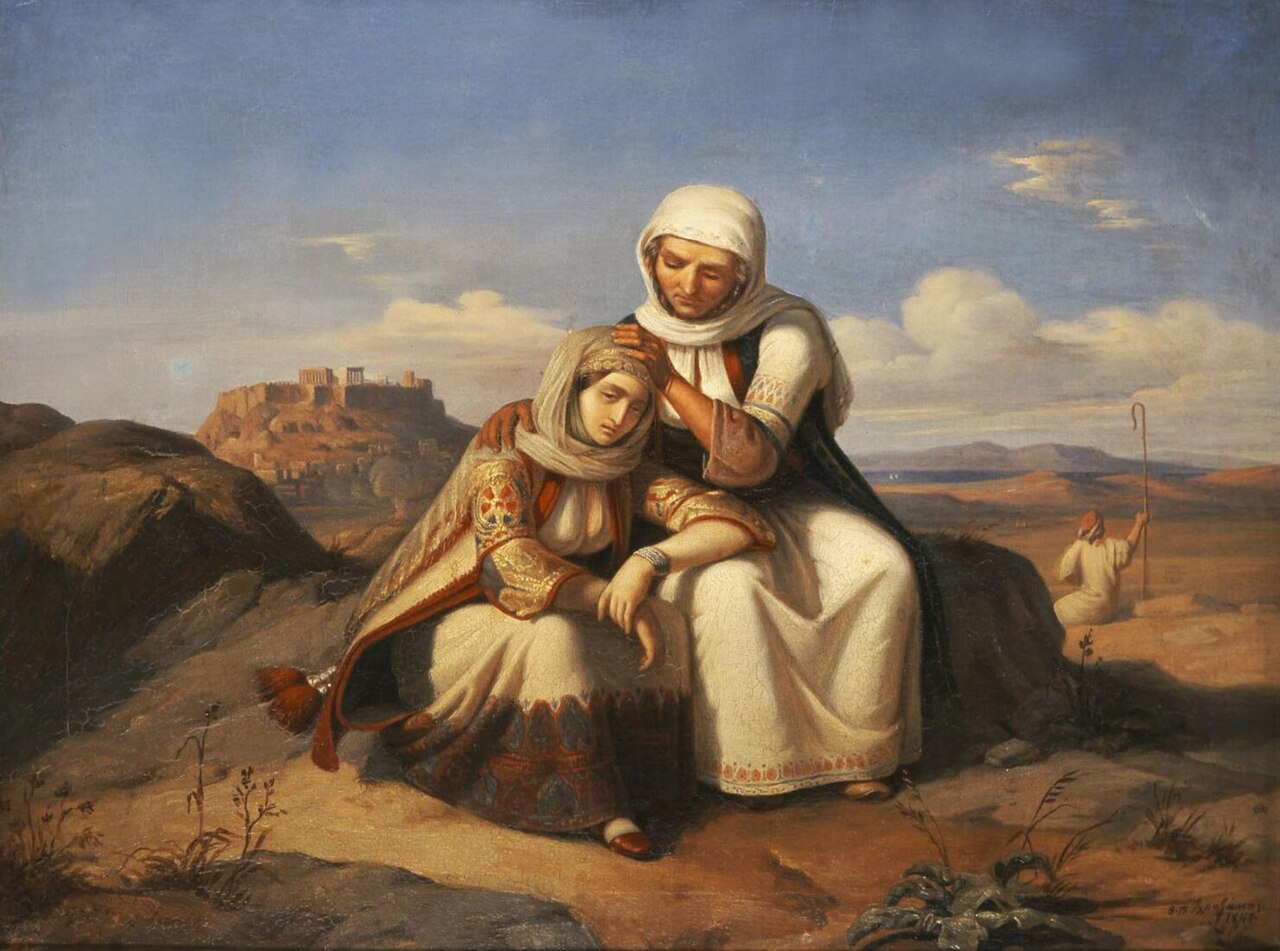 Consolation by Theodoros Vryzakis