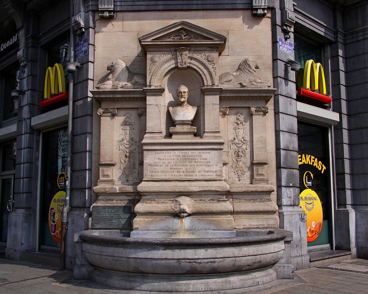 Orts Fountain by Thomas Vinçotte