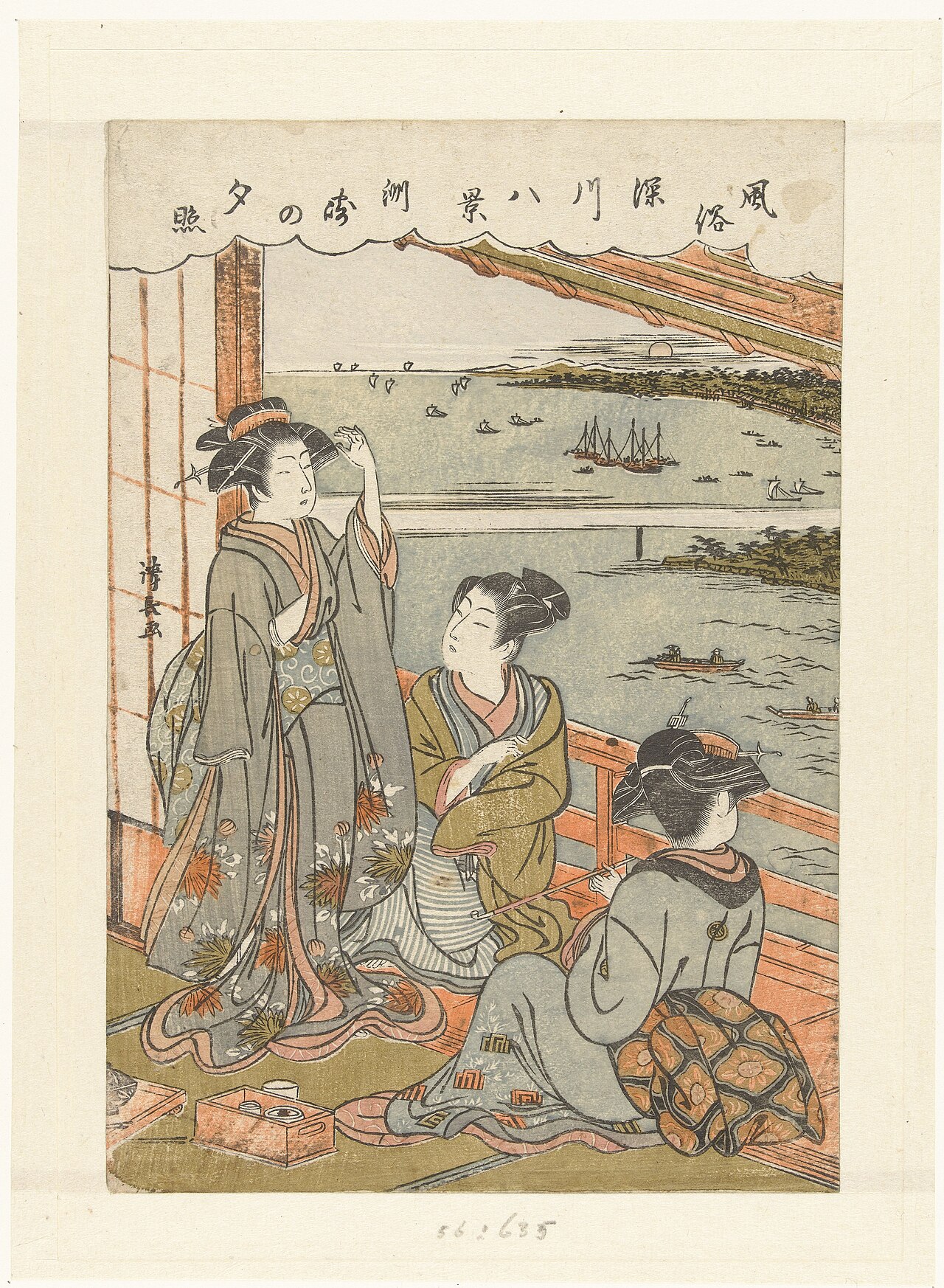 Fūzoku Fukagawa hakkei by Torii Kiyonaga
