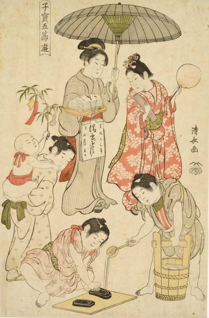 Kodakara gosetsu asobi by Torii Kiyonaga