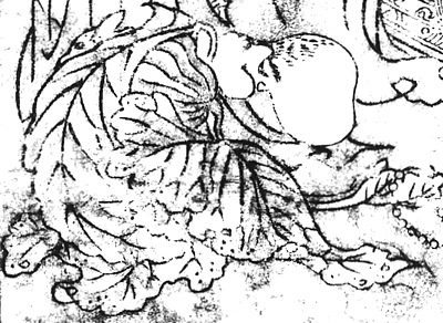 calabash monster by Toriyama Sekien