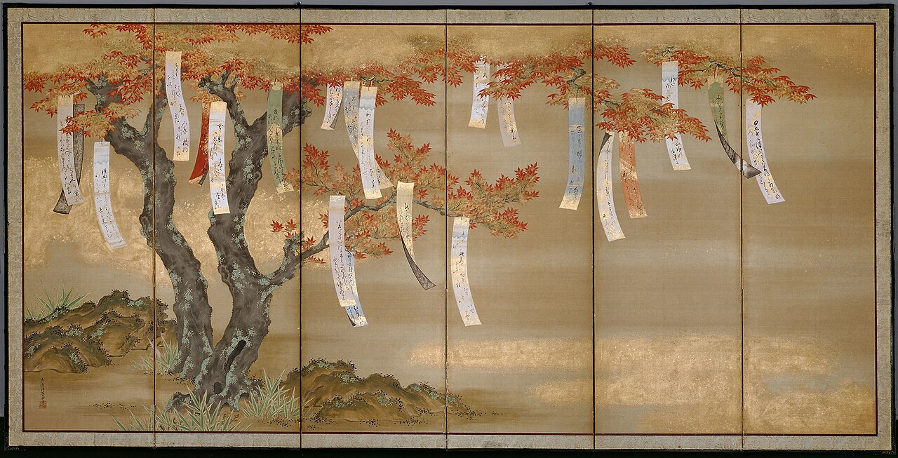 Autumn Maples with Poem Slips by Tosa Mitsuoki