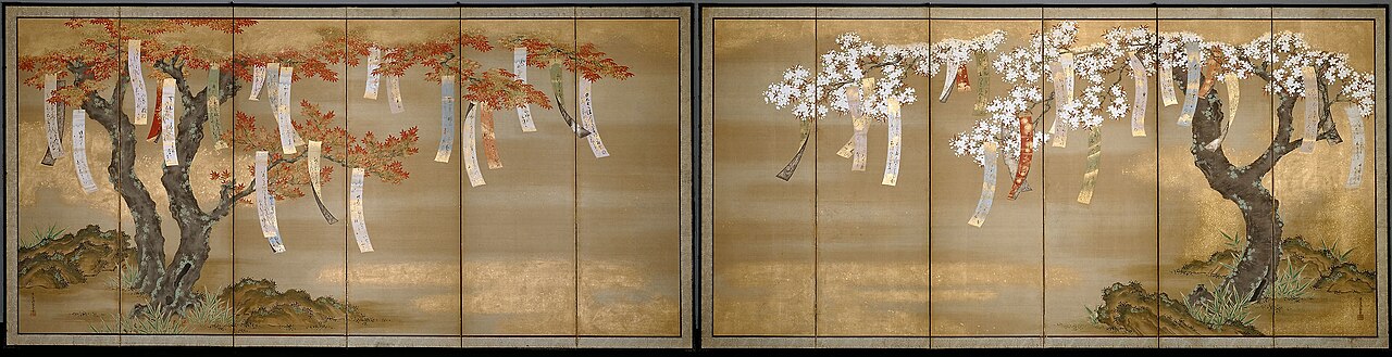 Flowering Cherry and Autumn Maples with Poem Slips by Tosa Mitsuoki