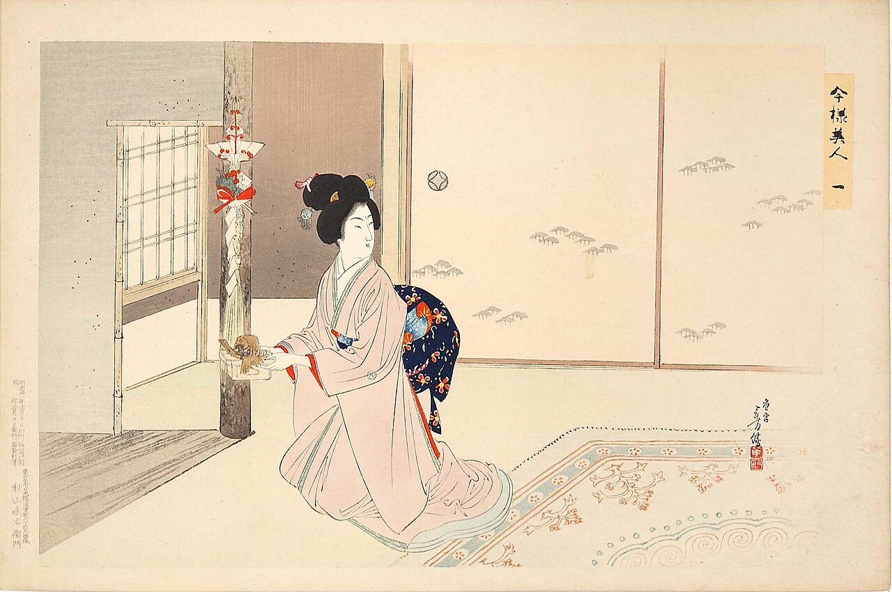 Modern Beauties by Toshikata Mizuno