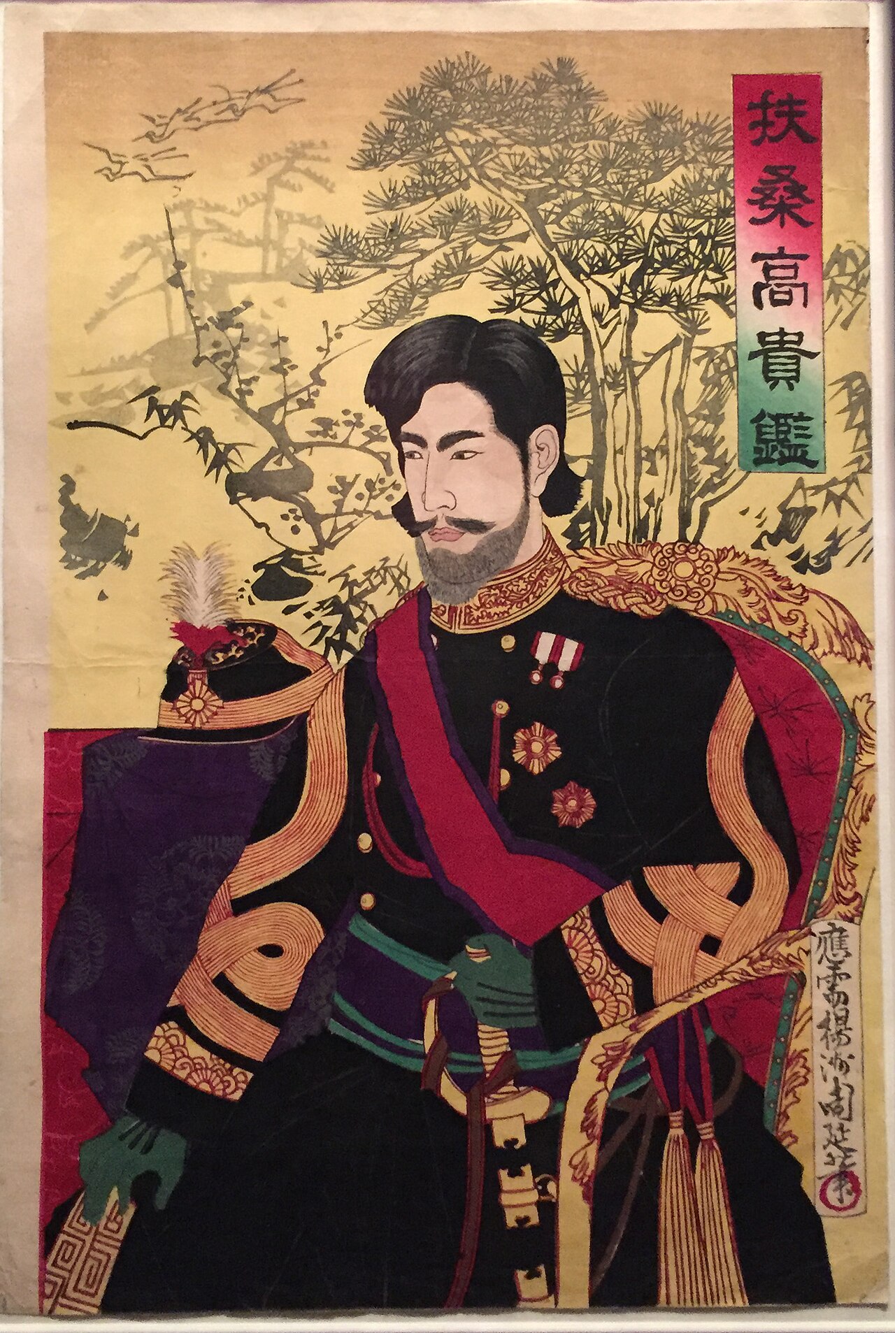 Portrait of the Meiji Emperor by Toyohara Chikanobu