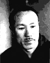 Portrait of Tsuchida Bakusen