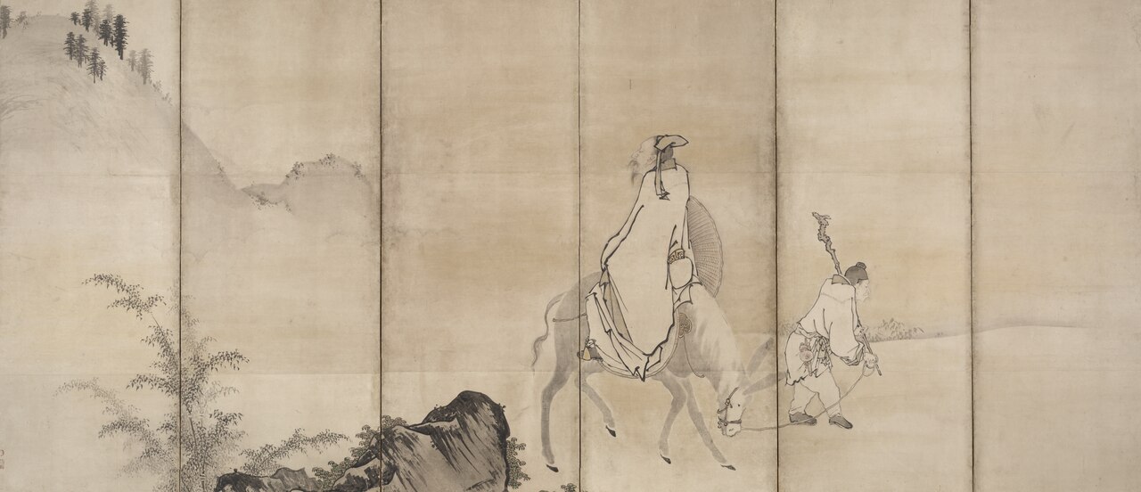 Pan Lang (Han Rō) by Unkoku Tōgan