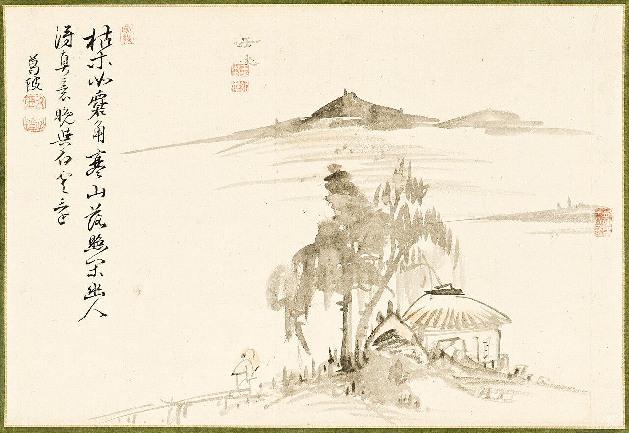 Landscape by Uragami Gyokudō