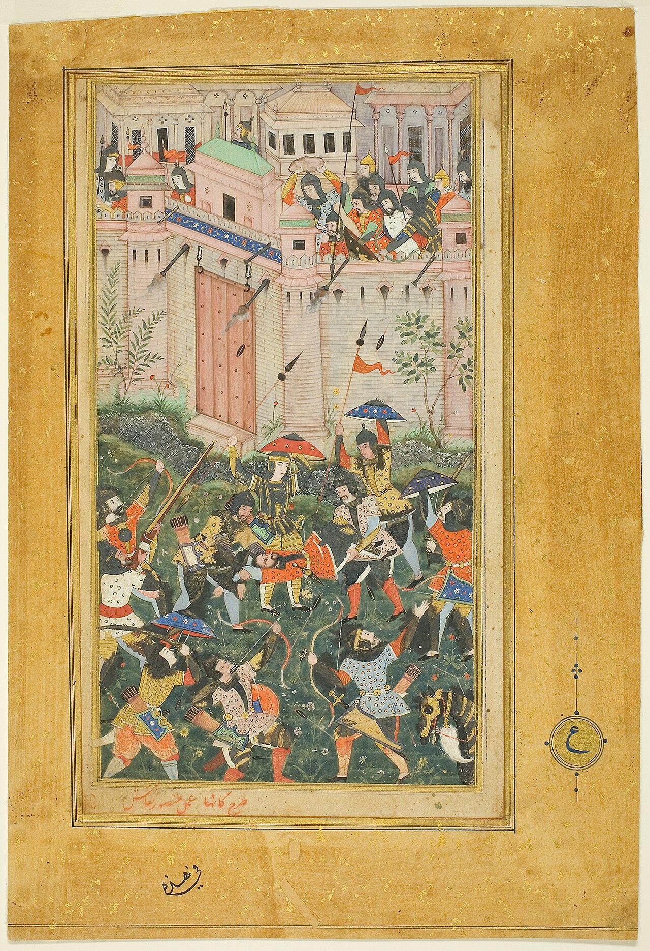 Kichik Beg Wounded during Babur's Attack on Qalat, page from a copy of the Baburnama (Book of Babur) by Ustad Mansur