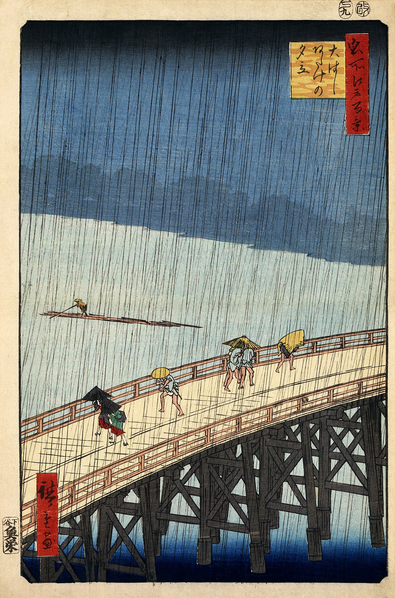 Sudden Shower over Shin-Ōhashi Bridge and Atake by Utagawa Hiroshige