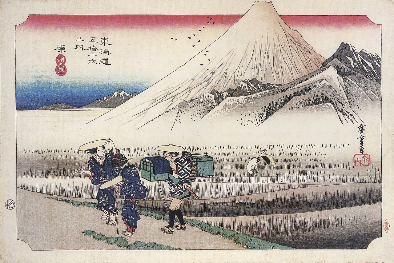 The Fifty-three Stations of the Tōkaidō by Utagawa Hiroshige