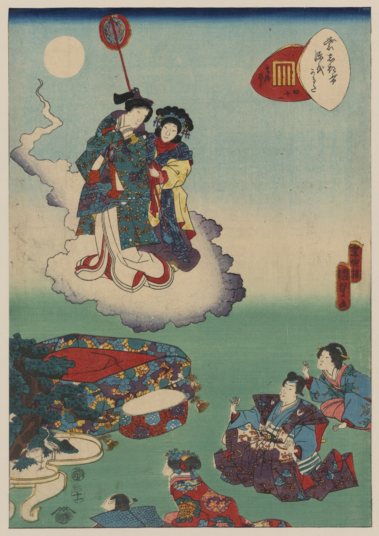 Murasaki Shikibu Genji Cards by Utagawa Kunisada II