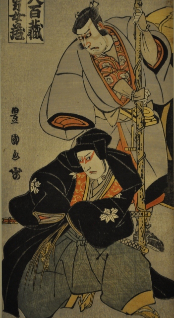 Ichikawa Omezō as a Pilgrim and Ichikawa Yaozō as a Samurai by Utagawa Toyokuni I