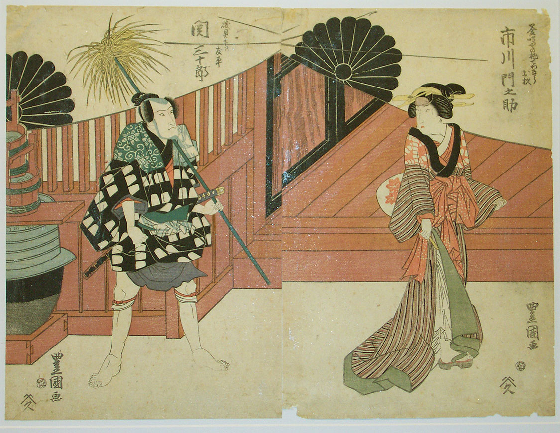 The Kabuki Actors Seki Sanjuro as Tomohei and the Servant of Isogai by Utagawa Toyokuni II