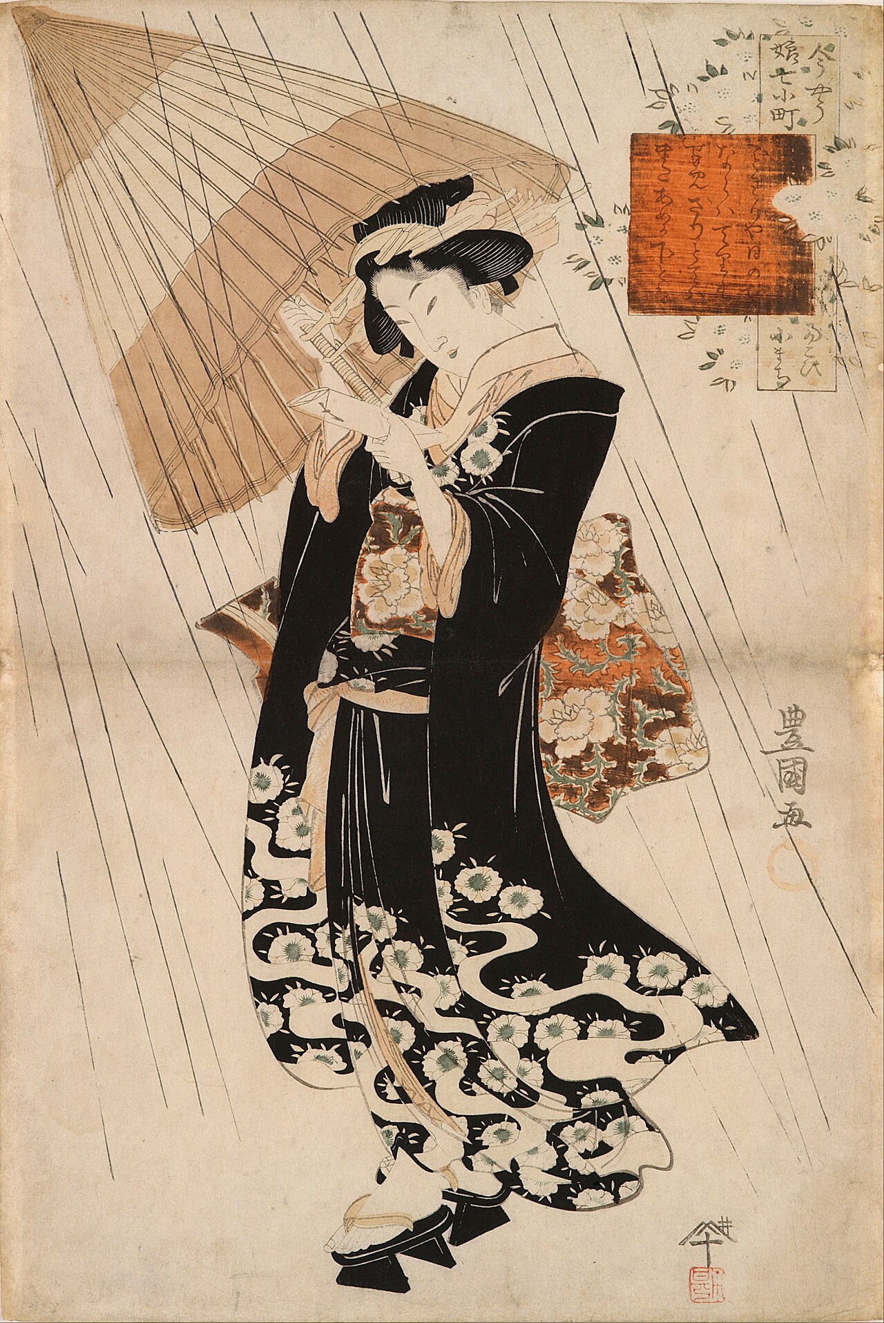 The poetess Ono-no Komachi in the rain by Utagawa Toyokuni II