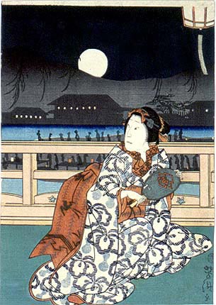 Portrait of Utagawa Yoshitaki