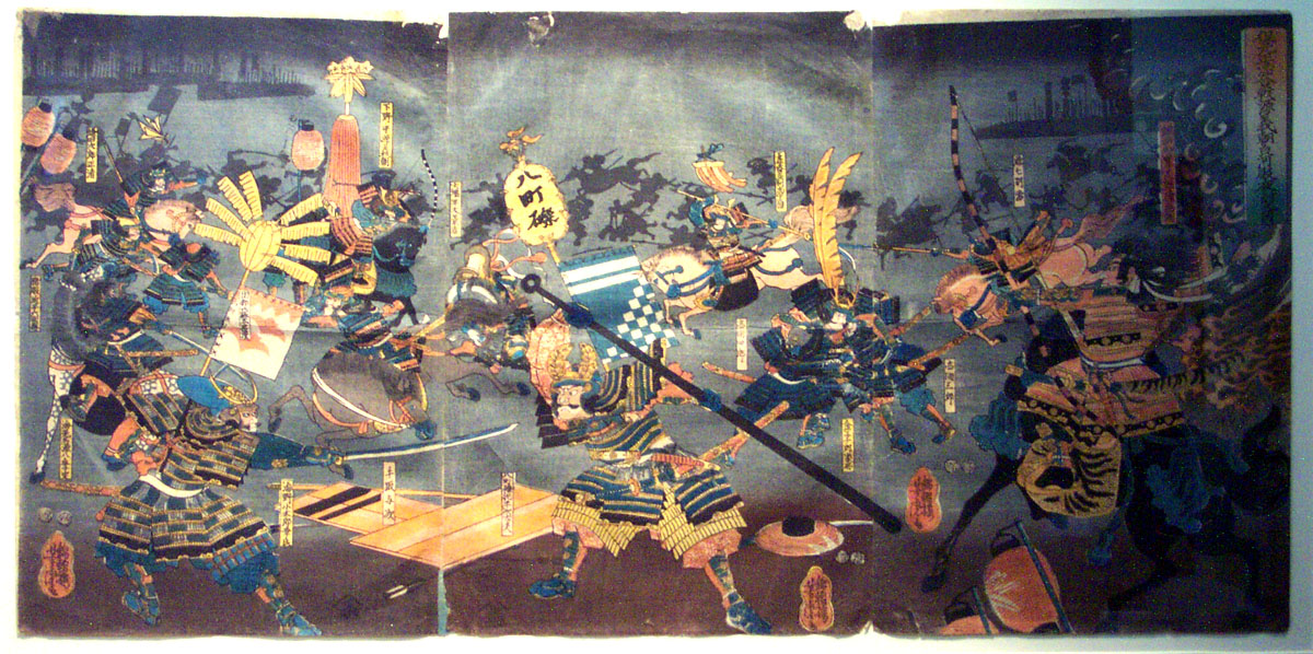 (An Imaginary) Night Attack in the War Between the Hogen, Heiji, Minamoto, Yoshitomo, and Shirakawa [Forces] by Utagawa Yoshitora