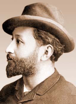 Portrait of Vardges Sureniants