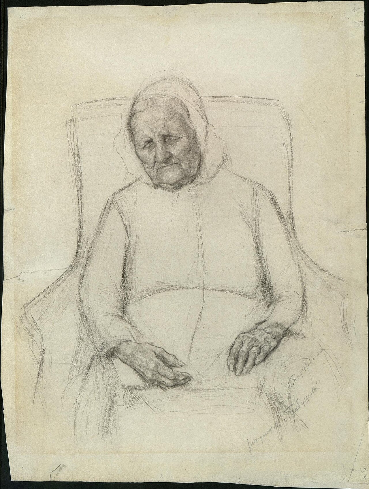 The Grandma by Varvara Baruzdina