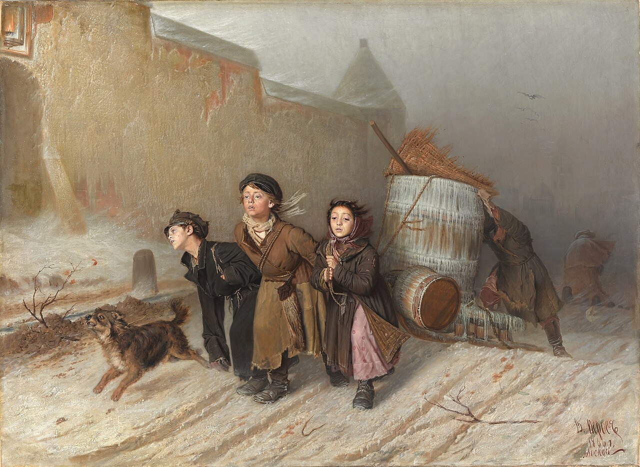 Triplet (Troyka) by Vasily Perov