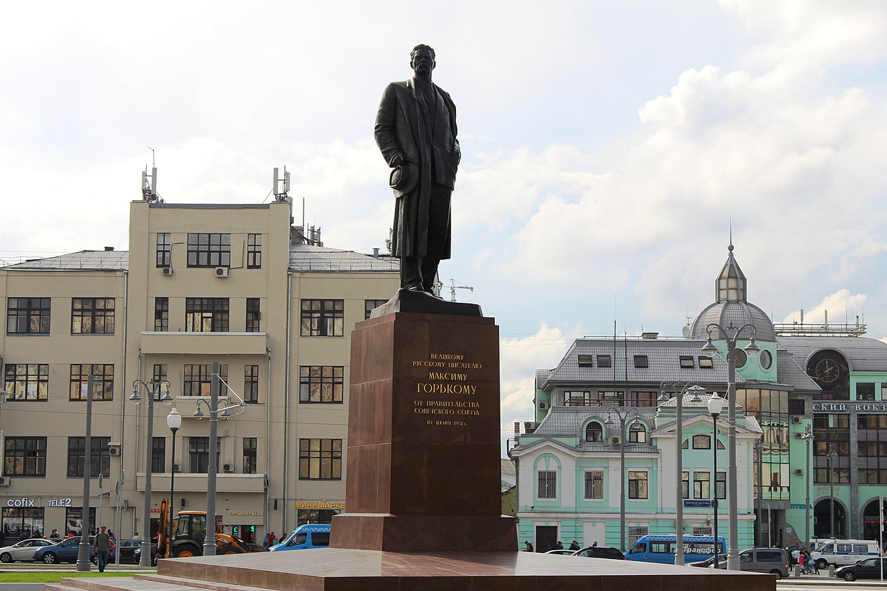 Monument to Maxim Gorky (Tverskaya Zastava Square) by Vera Mukhina