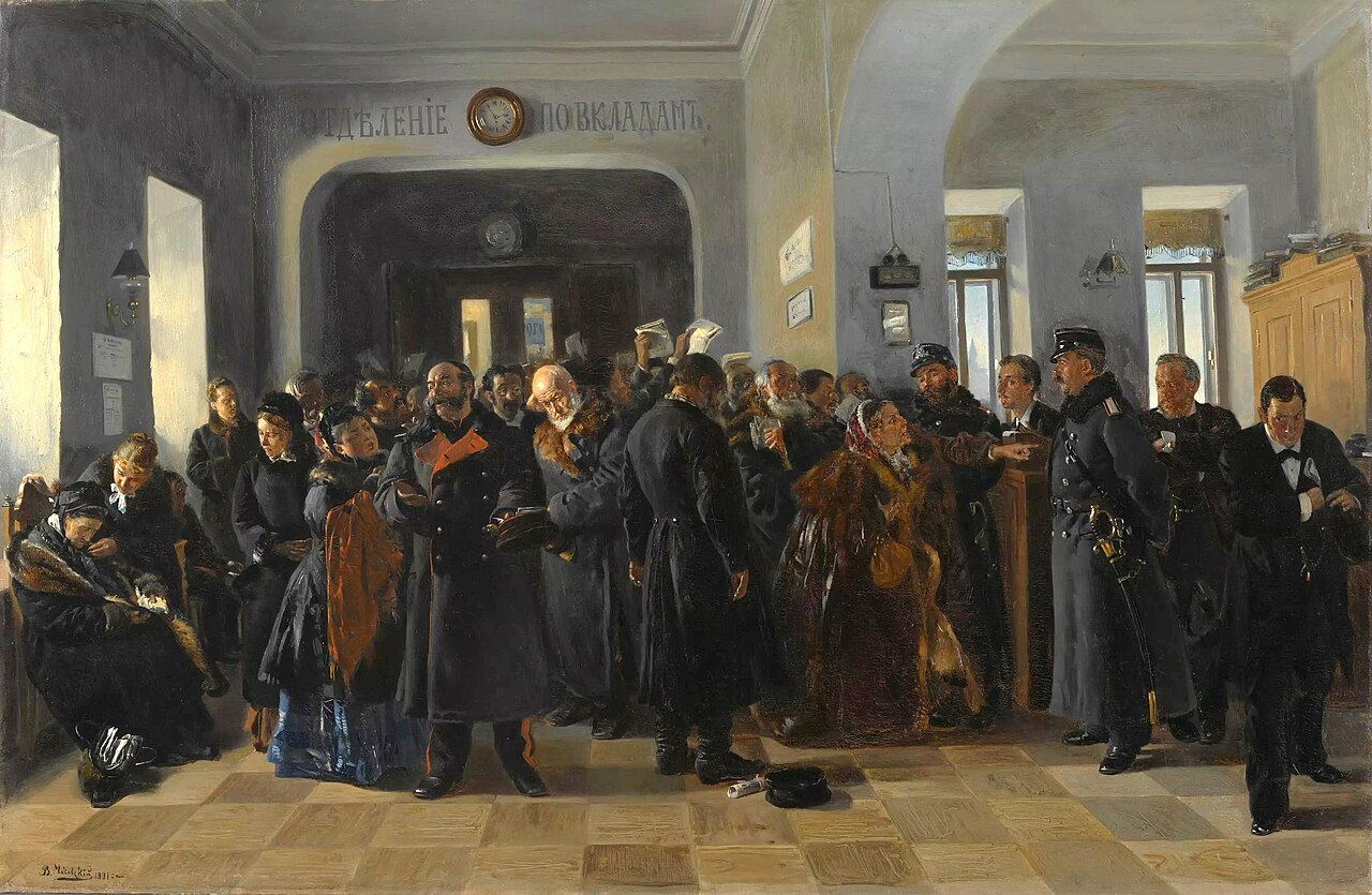 Failure of a bank by Vladimir Makovsky