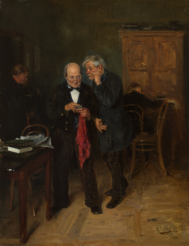 Secret (V. Makovsky, Tretyakov Gallery) by Vladimir Makovsky