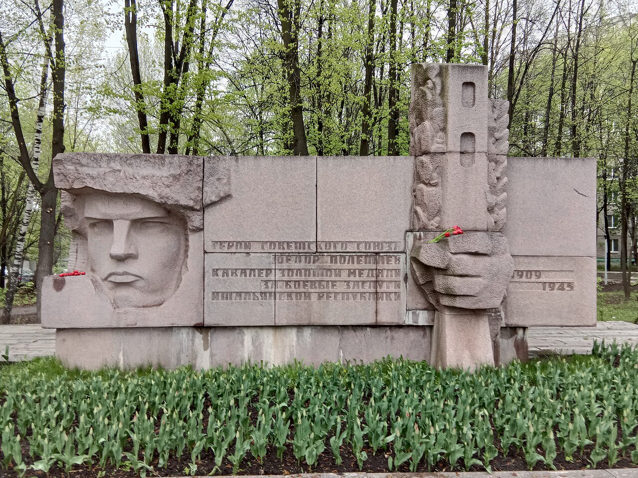 Monument to Fyodor Poletaev in Ryazan by Vladimir Yefimovich Tsigal