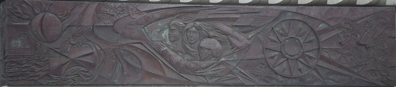Der Mensch überwindet Zeit und Raum by Walter Womacka