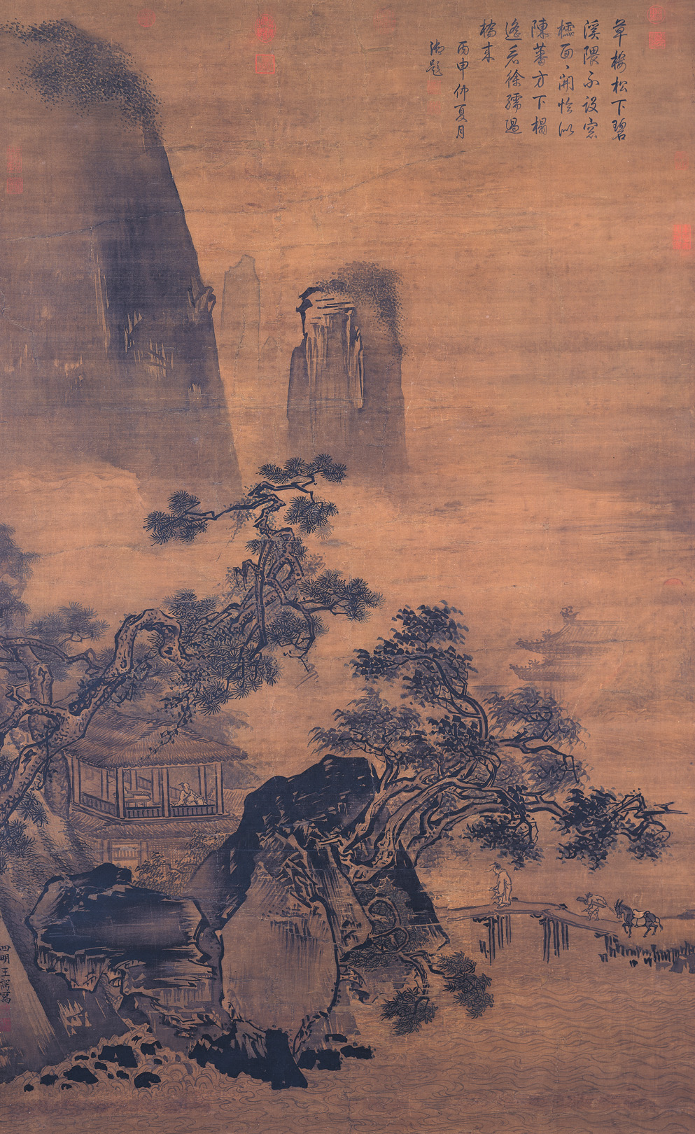 Crossing a Bridge to Visit a Friend by Wang E