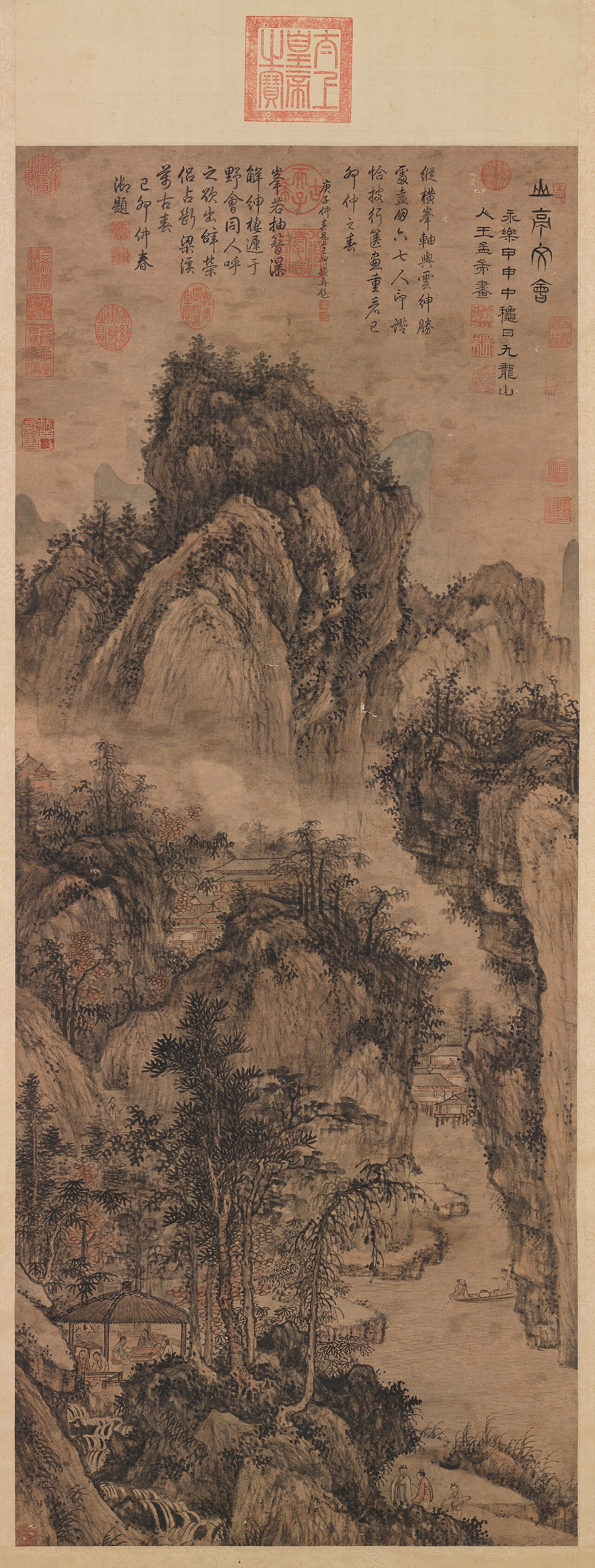 Literary Gathering in a Mountain Pavillion by Wang Fu
