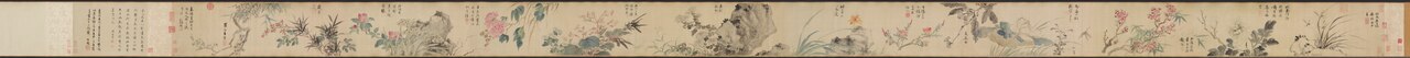 Flowers of Four Seasons, with Poems by Wang Guxiang