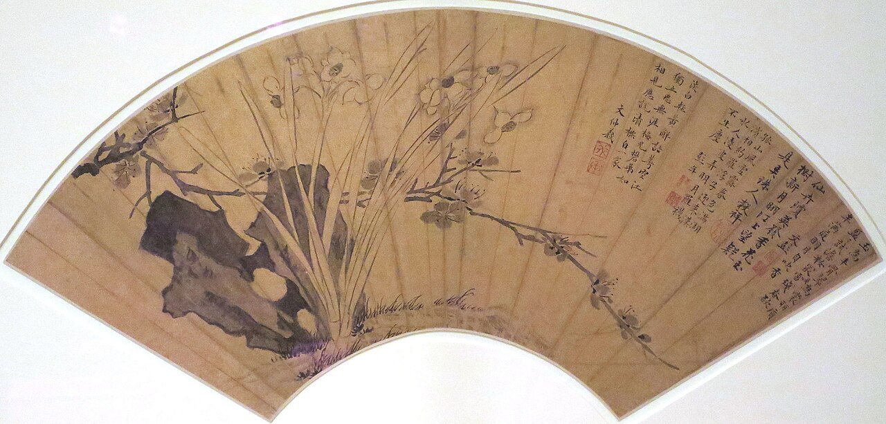 Portrait of Wang Guxiang