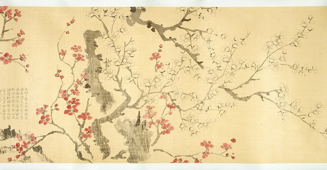 White and Red Plum Blossom by Wang Guxiang