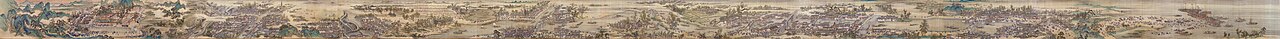 The Kangxi Emperor's Southern Inspection Tour, Scroll Nine: Qiantang River to Shaoxing and Yu Temple by Wang Hui