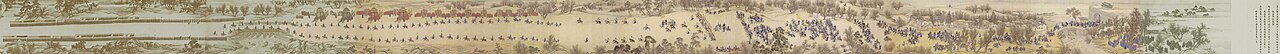 The Kangxi Emperor's Southern Inspection Tour, Scroll One: Beijing to Nan Yuan by Wang Hui