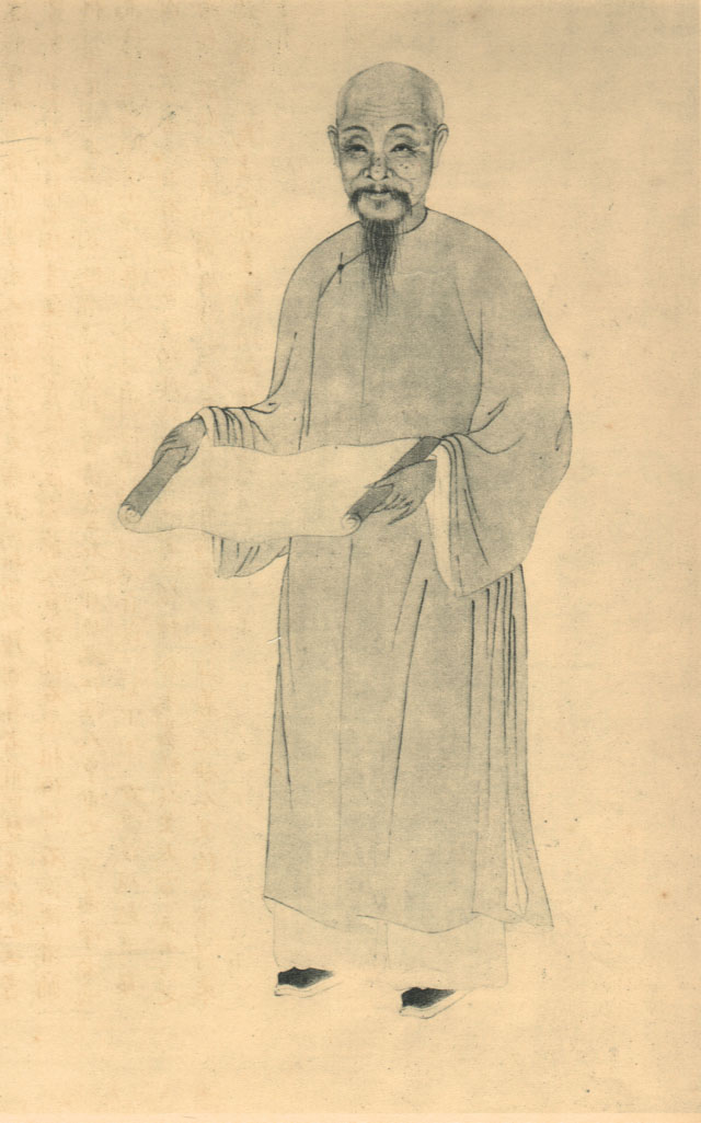 Portrait of Wang Jian