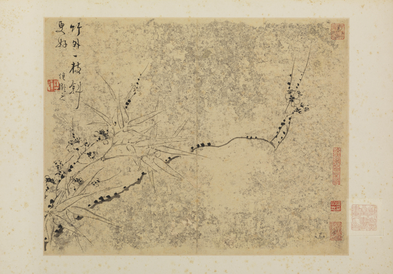 Plum Blossom Album by Wang Shishen