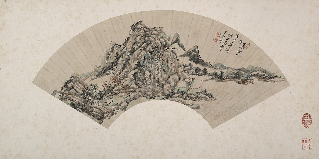 Landscape in the Style of Huang Gongwang by Wang Yuanqi