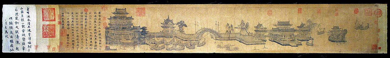 Dragon Boat Regatta by Wang Zhenpeng