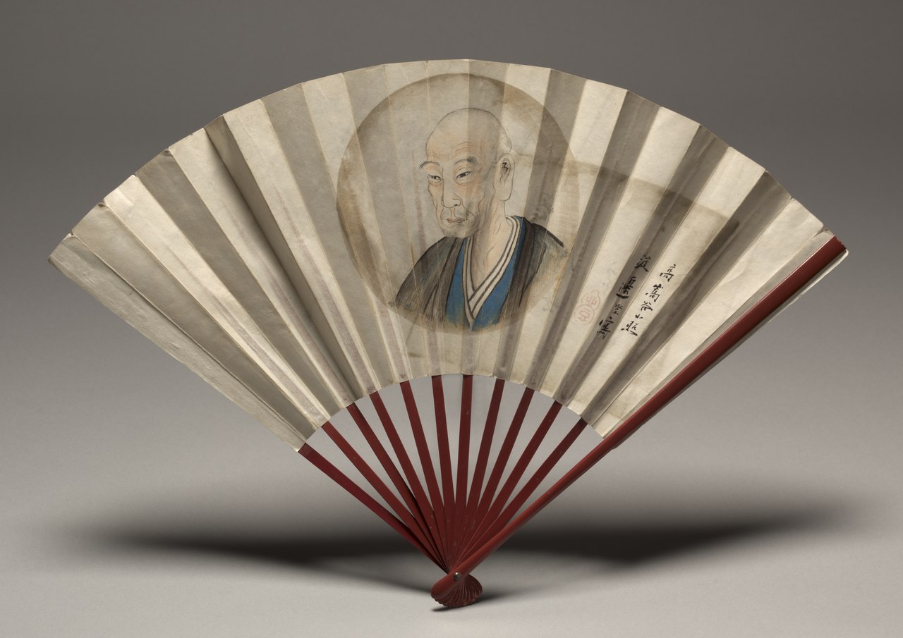 Portrait of Kō Sūkoku by Watanabe Kazan