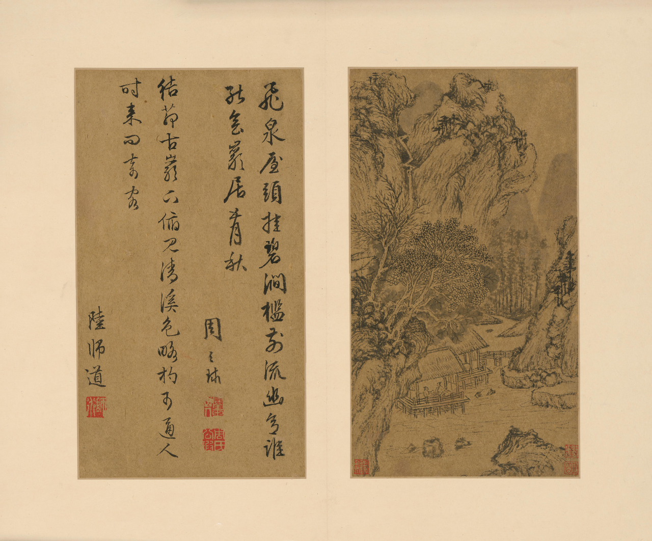 Landscape Album by Wen Zhengming