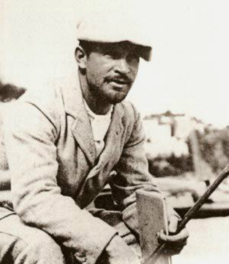 Portrait of William Blair Bruce