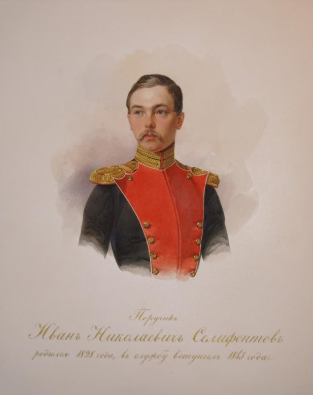 Poruchik Ivan Nikolaevich Selifontov by Woldemar Hau