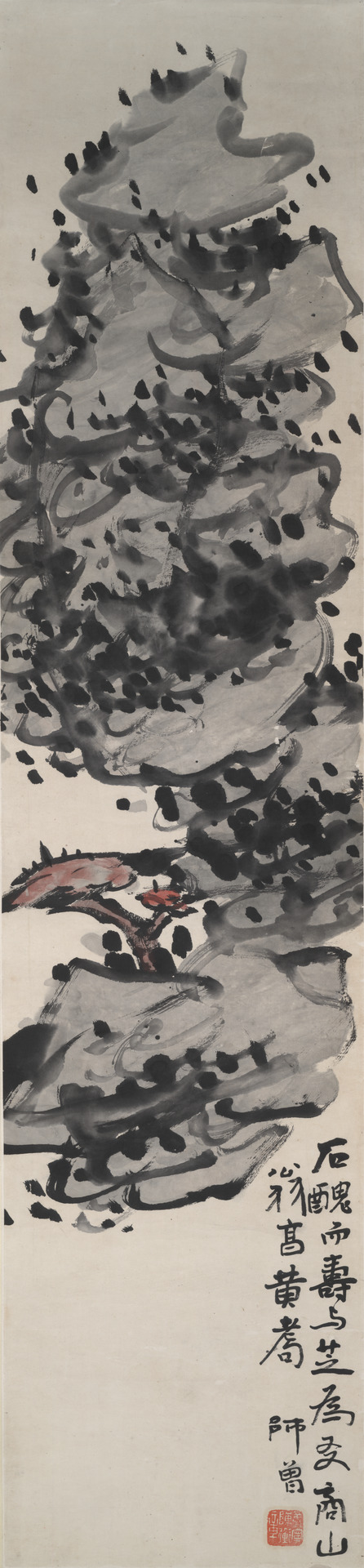 Chrysanthemums by Wu Chang-shuo