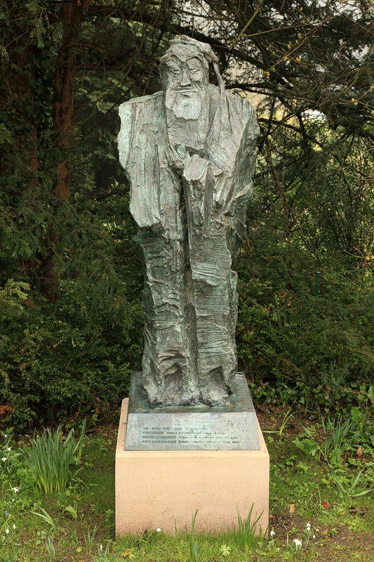 Confucius by Wu Weishan