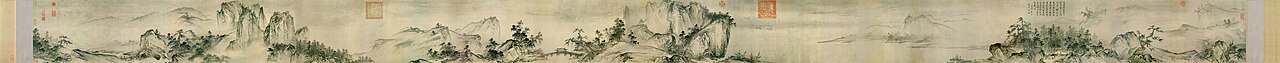 Pure and Remote View of Streams and Mountains by Xia Gui