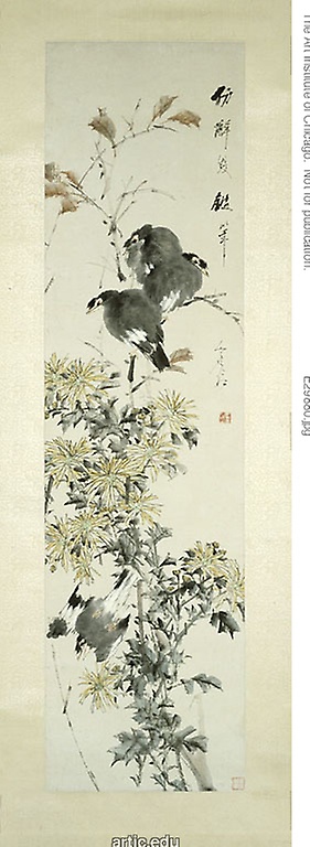 Chrysanthemums and Magpies by Xu Gu