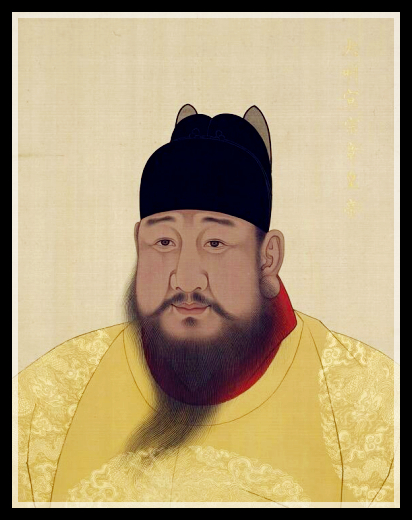 Portrait of Xuande Emperor