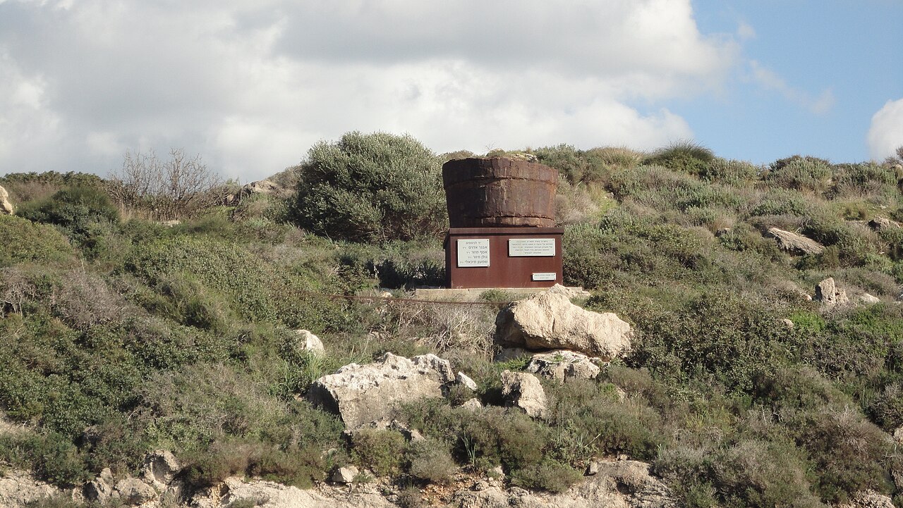 Blocked Well by Ya'acov Dorchin